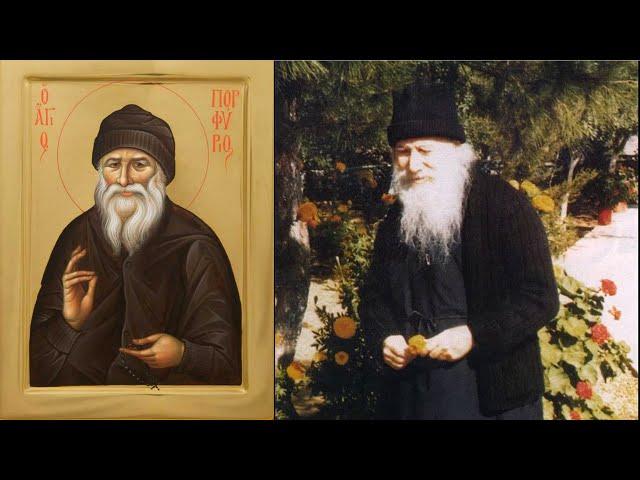 Старец Порфирий Кавсокаливит | Автобиография