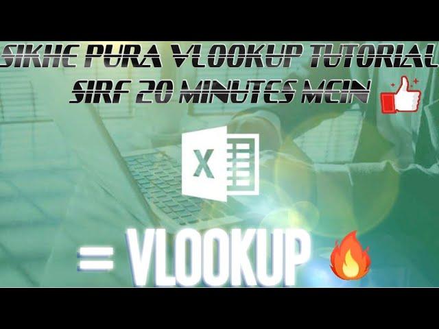 Vlookup Full Tutorial in MS Excel 2016 in Hindi