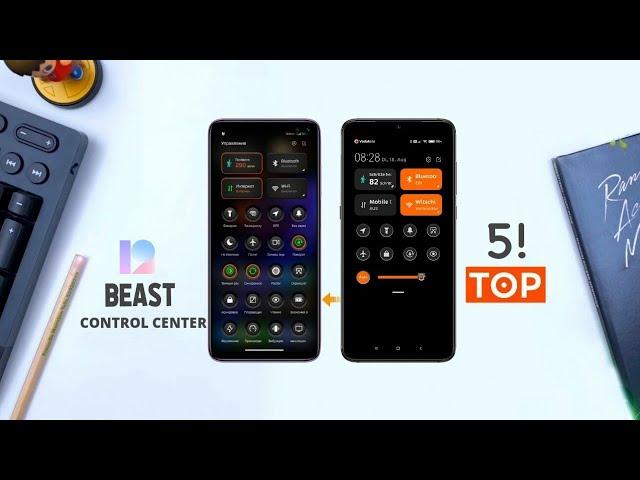 MIUI 12 top 5 control center | miui 12 best control center theme