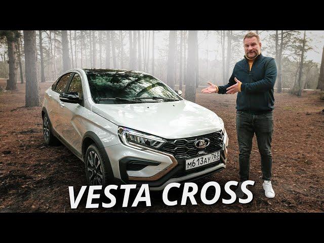 Редкий по современным меркам автомобиль. Lada Vesta Cross | Наши тесты