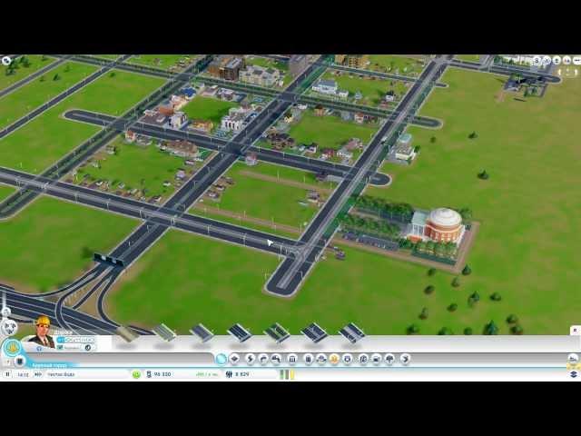 Гайд по дорогам SimCity (2013) часть 1.