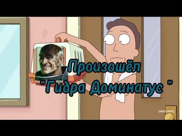 Альфарий переиграл Рика Санчеза - Warhammmer 40 000 [переозвучка]