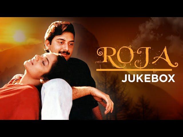 Roja Movie Songs | Tamil Songs Jukebox | Arvindswamy, Madhubala,A R Rahman