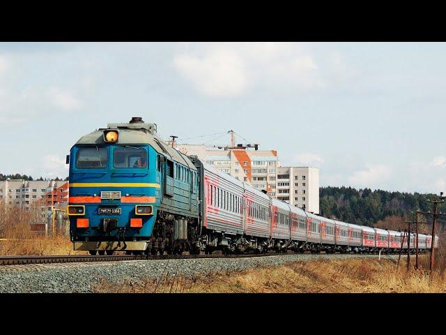 PASSENGER TRAINS COMPILATION #1