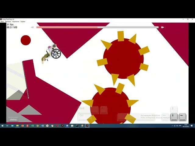 [Flash] World Record a large satan eats u 10.63 sec. | HW
