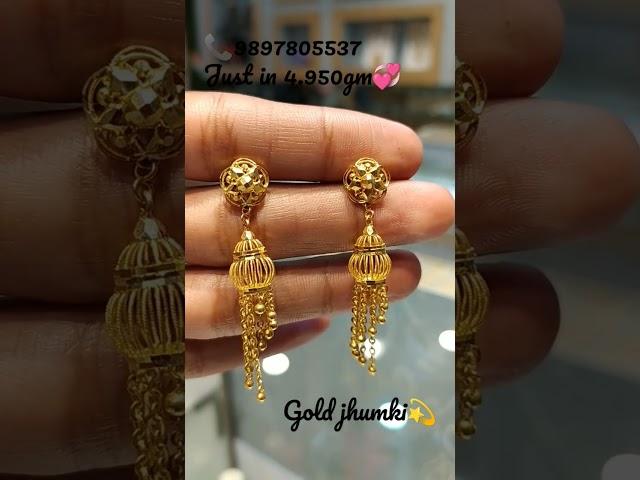 20ct 83.3% BIS Hallmark Jhumki....#youtubeshorts #shorts #trending #viral #uttarakhand #dehradun