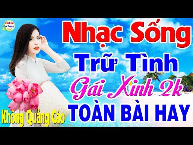 LK Nhạc Sống Gái Xinh 2k Vừa Ra Lò MỚI ĐÉT T2/2023 - Mở Lim Dim Ca Nhạc Người Mẫu Remix Phê Căng Đét