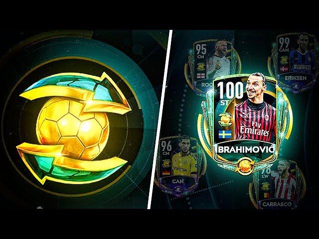 ИБРАГИМОВИЧ 100 РЕЙТИНГА?? ТОП ТРАНСФЕРЫ В FIFA 20 MOBILE