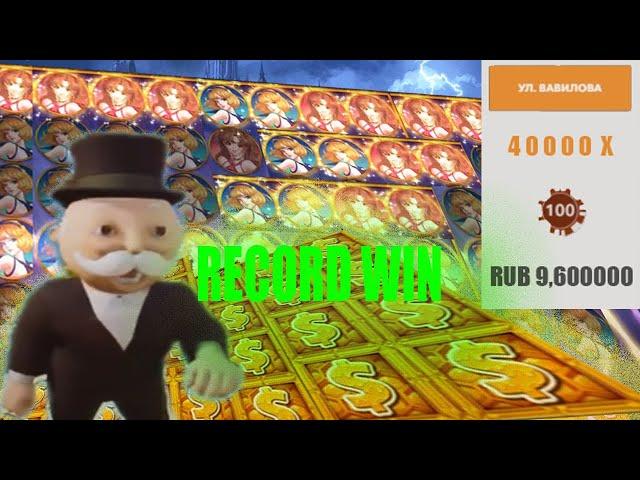 Заносы недели Топ 5 заносов за МАЙ ! Русские заносы в казино ! X9000 В MONOPOLY МЕГАЗАНОСЫ СТРИМЕРОВ