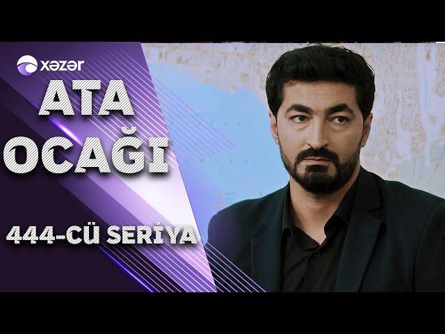 Ata Ocağı (444-cü seriya)