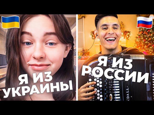 БАЯНИСТ-ВИРТУОЗ в ЧАТ РУЛЕТКЕ | ЛУЧШИЕ РЕАКЦИИ ИНОСТРАНЦЕВ @musicianshut