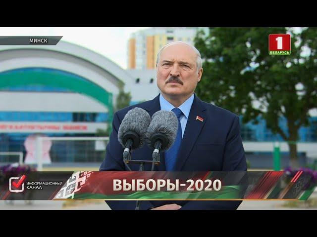 Лукашенко о ходе выборов: из-под контроля ничего не выйдет