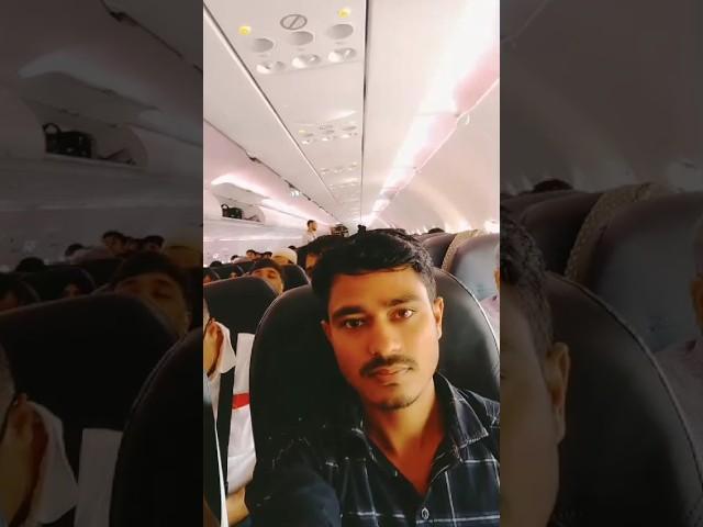 Air India is going from Dhaka to Dubai #shorts #nur #nurvlog   #74 #nurislam #nurvlogs #nurvlogbd #n