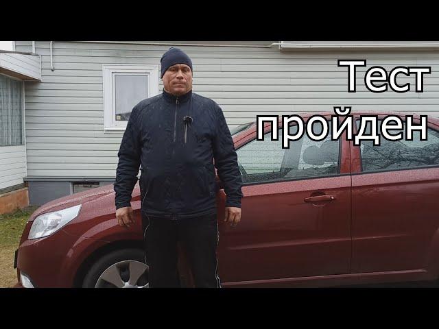 Ravon (Chevrolet) | Как сохранить номер двигателя.Супер тест смазки для номера .