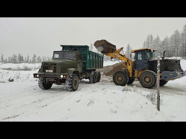 погрузка разгрузка КрАЗ