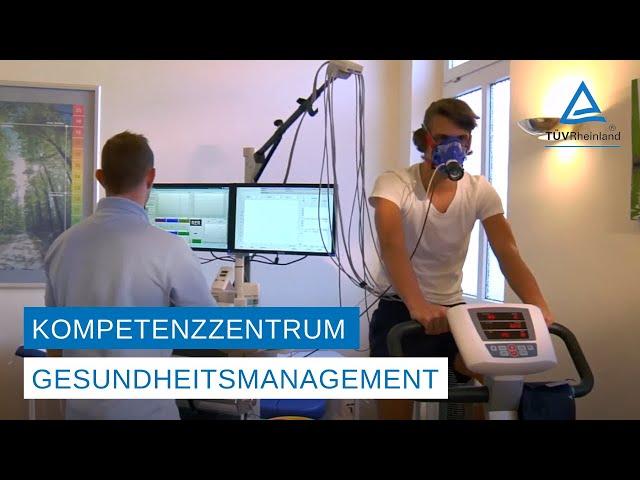 Kompetenzzentrum Gesundheitsmanagement | TÜV Rheinland