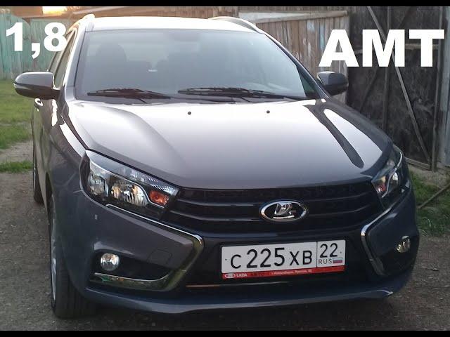 Лада Веста СВ (Lada Vesta SW) 1,8 Робот. Проблемы АМТ. Неисправности. Масложор.