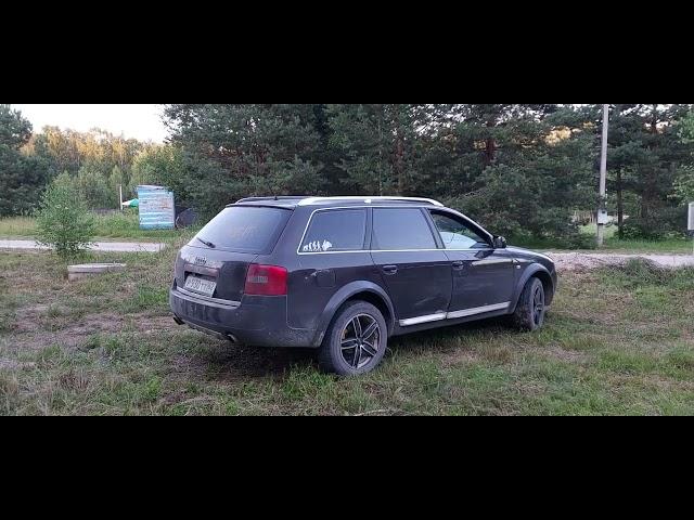 Audi allroad c5 2.7. Вездеход.