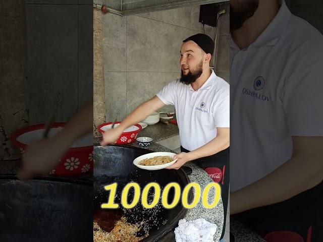 100000 подписчиков у Марека!