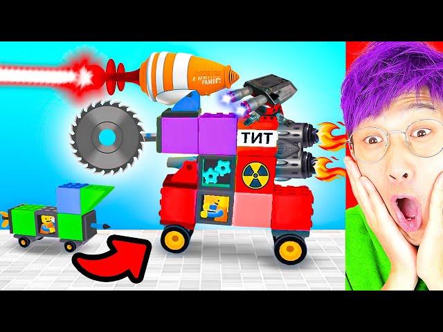 We Made LEGO 1000X More DANGEROUS!? (TOYS CRASH ARENA - ALL LEVELS!)