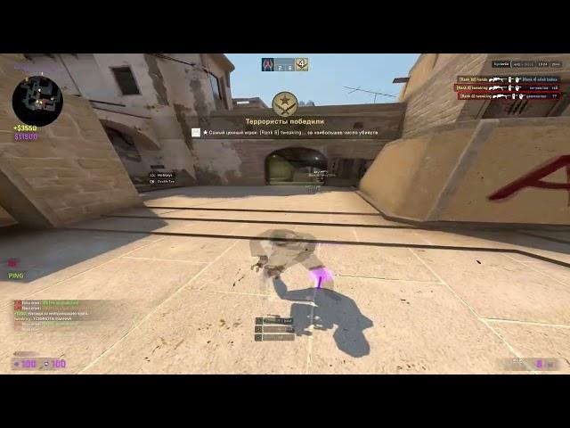 csgo hvh highlights №5 ft. gamesense.pub | acid.tech | 2K | 144fps