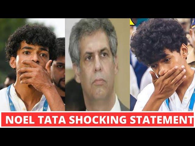 Tata Trusts New Chairman Noel Tata Shocking Statement For Terminating Shantanu Naidu From Job