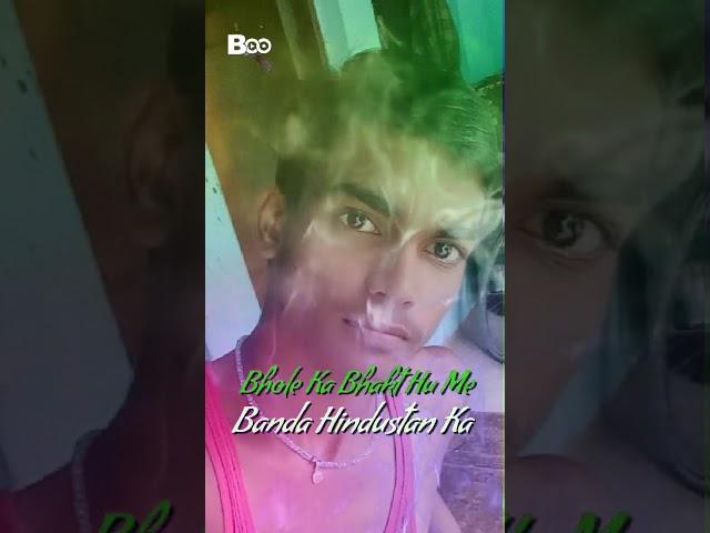 Mukesh Vishwakarma
