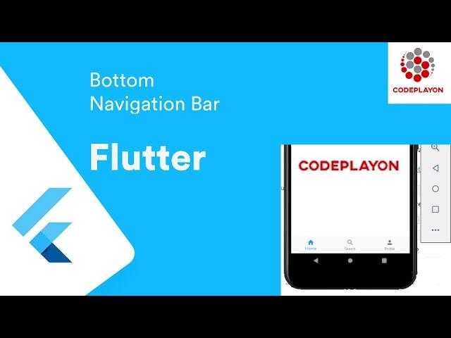 #2.2 flutter bottom navigation bar example || Flutter tutorial for beginners |Android iOS Codeplayon