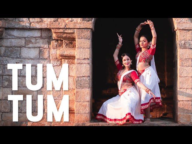 Tum Tum  | 2023 |  @Denathi.Pussegoda  Choreography