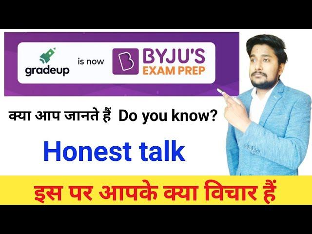 Gradeup is now Byju's Exam prep ll Honest talk #battleforssc byju's buy gradeup ed-tech company