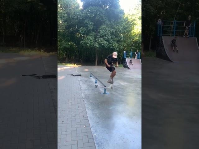 борд хил #стритстайл #трюковойсамокат #scootertricks #трюкинасамокате