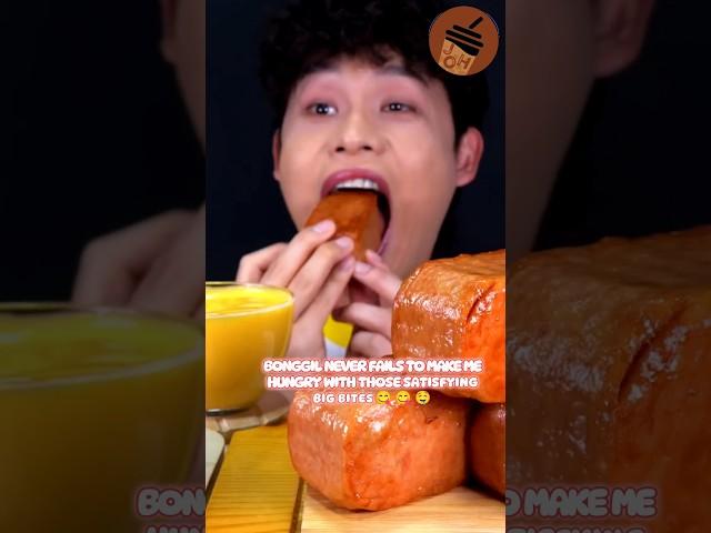 MUKBANG SATISFYING BIG BITES "SPAM" 