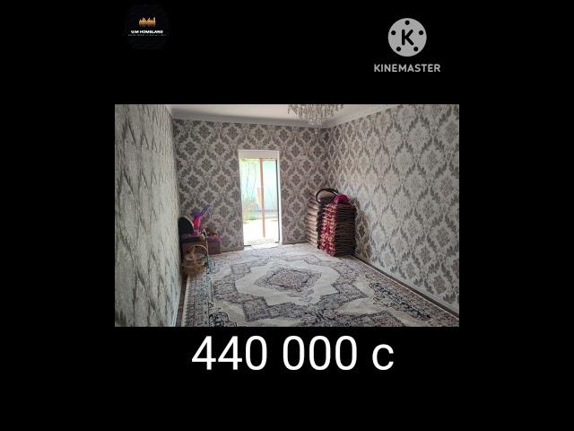 Хонаи замини фуруши Дар н.Ёвон