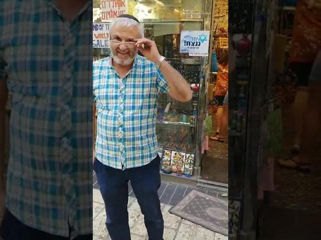 Shofar Jam in Jerusalem