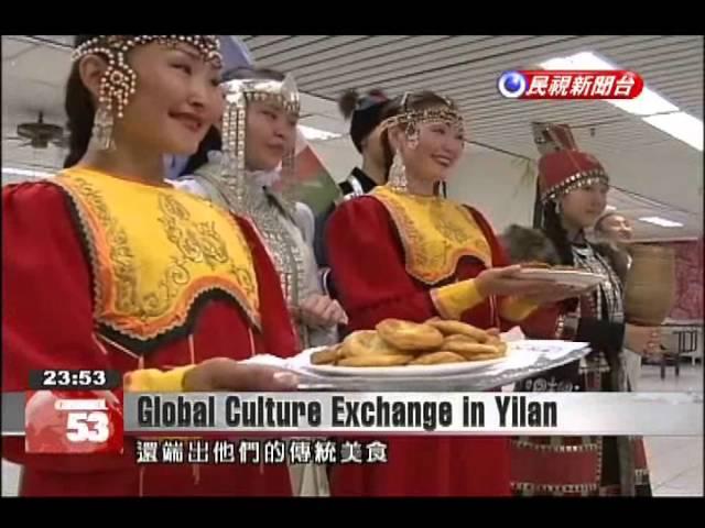 Culture exchange at the Yilan children’s festival