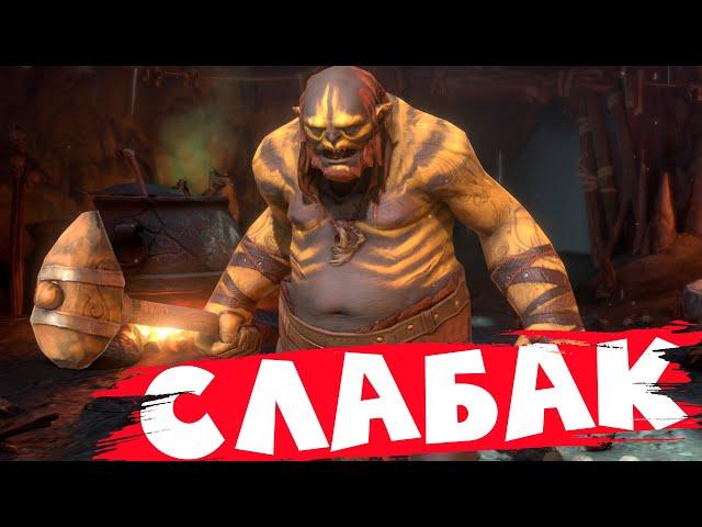 RAID shadow legends "АНКИЛ ДЛЯ СЛАБАКОВ". Почему я не собираю АНКИЛ имея 3х ЛЮДОЕДОВ.