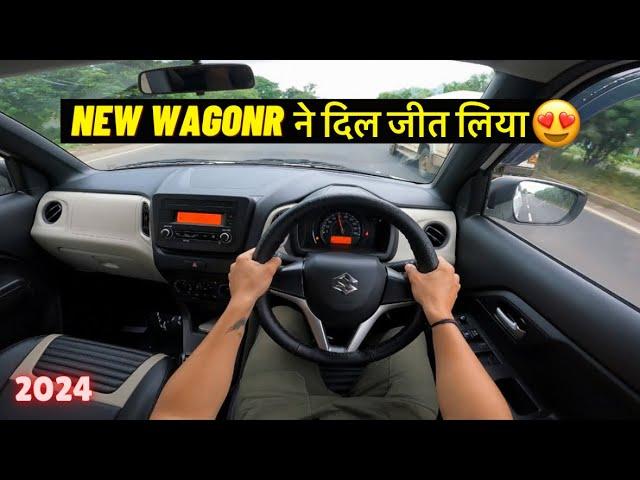 Should you buy WagonR in 2024 | New WagonR VXI Drive |