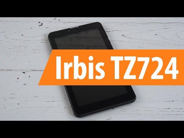 Распаковка Irbis TZ724 / Unboxing Irbis TZ724