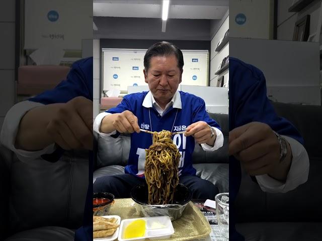 통화가 길어져서...이거 어떻게 먹지?