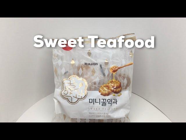 Samlip Sweet Teafood Cookie