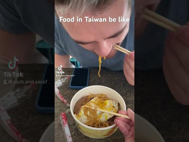 All the Amazing food in Taiwan #travel #food #foodie #streetfood #taiwanfood