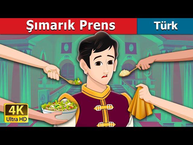 Şımarık Prens | The Pampered Prince in Turkish | @TürkiyeFairyTales