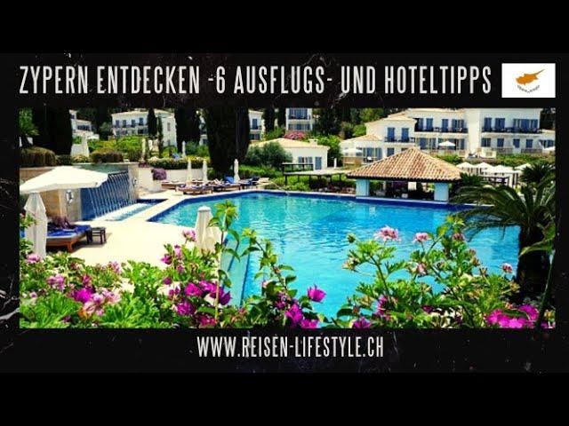 Zypern entdecken - 6 Ausflug- und Hoteltipps mit Thanos Resorts -  reisen-lifestyle.ch