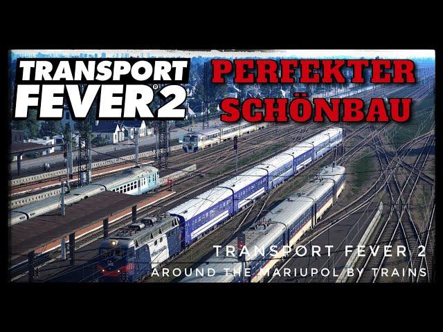 Transport Fever 2 | Schönbauer vorgestellt: Metathron | Realistischer Schönbau in Perfektion