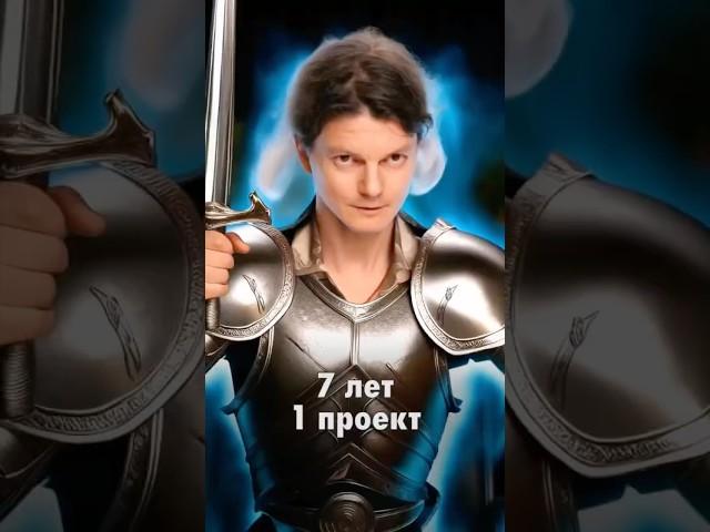 Семь лет - на один проект. Игра стоила свечь? #kingdomcomedeliverance2 #game #лапшинов