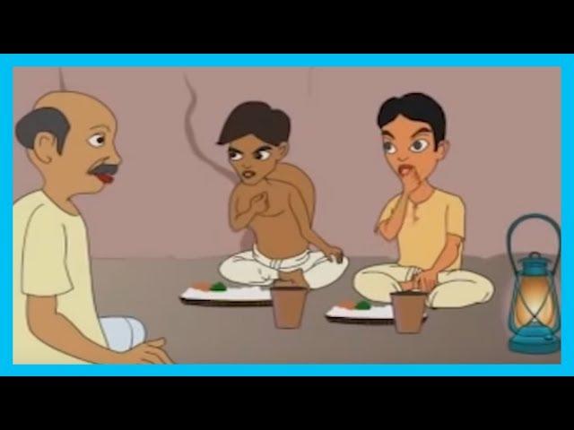 Thakurmar Jhuli Hela Ar Phela | Bengali Stories For Children | Bengali Moral Stories for Kids