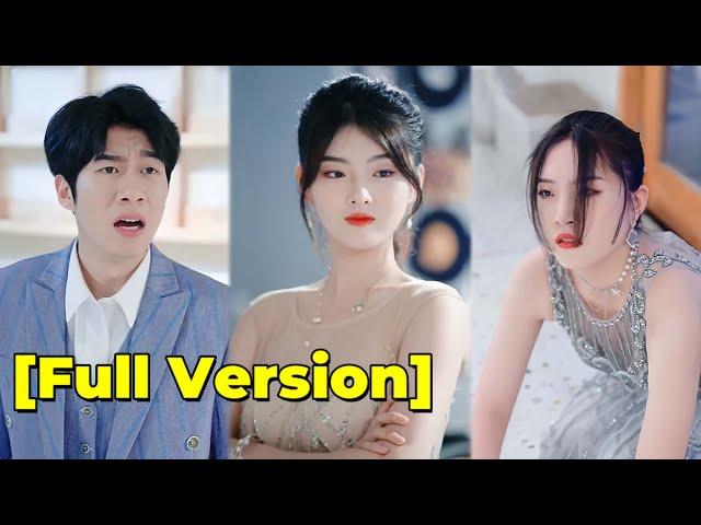 【ENG SUB】Husband held a wedding with his mistress, his wife showed up in style, then he regretted it