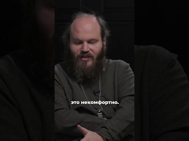 «Больше всего рожают верующие, и религия не важна!» Павел Островский  #антонимы #интервью