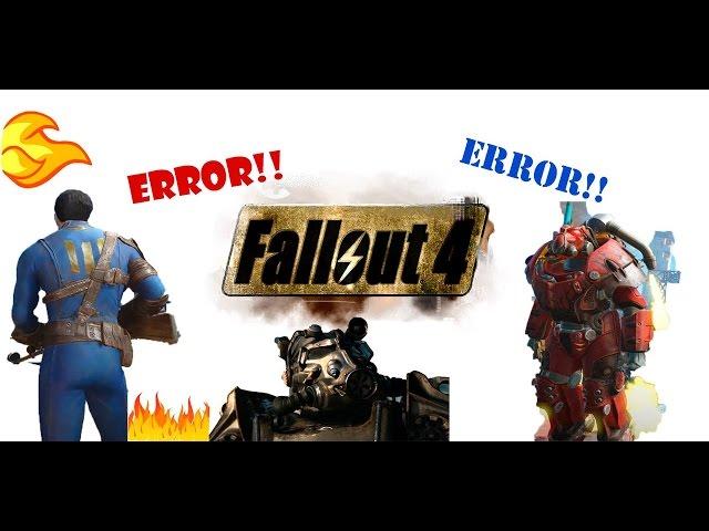 Как решить проблему с запуском Fallout 4?