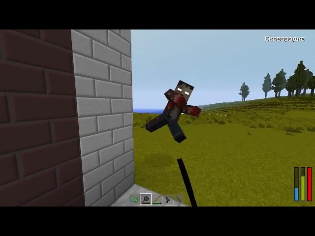 БУДНИ ВЫЖИВАЛЬЩИКА   НАЧАЛО ВЫЖИВАНИЯ  MineCake DayZ    1 Серия